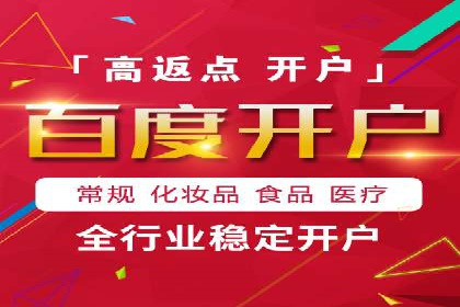 行业专家眼中的信息流代理：案例与未来趋势